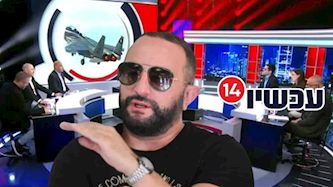 נאור ציון, צילום: אבשלום ששוני פלאש 90, מסך ערוץ 14